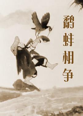 911色_911色sss在线观看