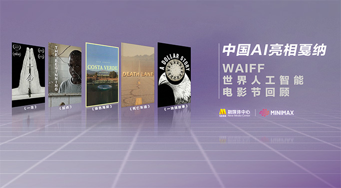湿身诱惑